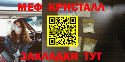 2c-b Тула