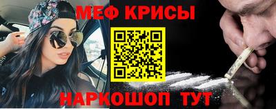 герыч Туймазы
