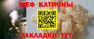2c-b Тула