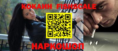 ECSTASY Тулун