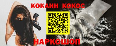 ECSTASY Тулун