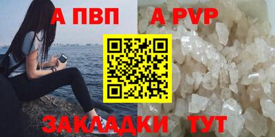 2c-b Тула