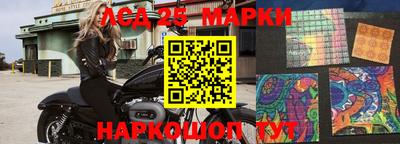герыч Туймазы