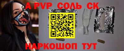 ECSTASY Тулун