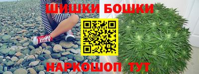 меф Уссурийск