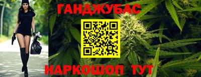 ECSTASY Тулун