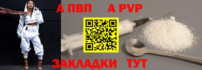 герыч Туймазы