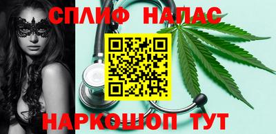 герыч Туймазы