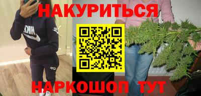 ECSTASY Тулун