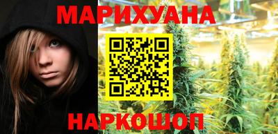 герыч Туймазы