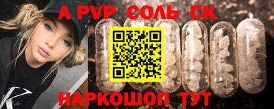 герыч Туймазы