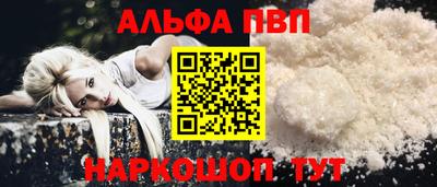 герыч Туймазы