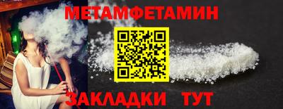 герыч Туймазы