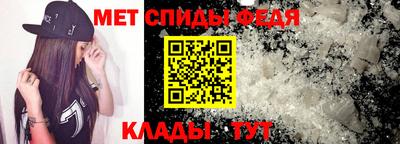 ECSTASY Тулун