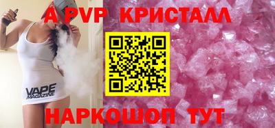 ECSTASY Тулун