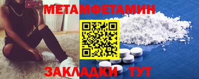 ECSTASY Тулун