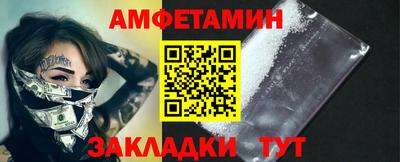 ECSTASY Тулун
