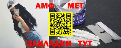 герыч Туймазы