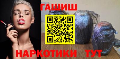 герыч Туймазы