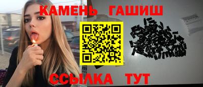 2c-b Тула