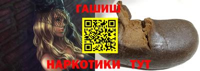 меф Уссурийск