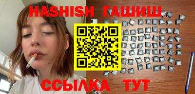 ECSTASY Тулун