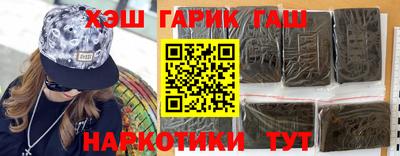 ECSTASY Тулун
