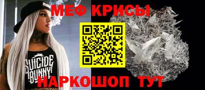 ECSTASY Тулун