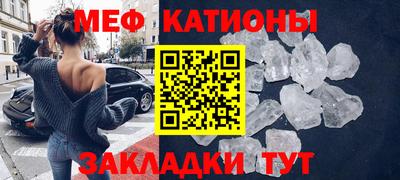2c-b Тула
