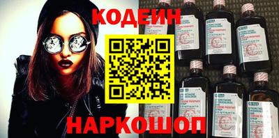 ECSTASY Тулун